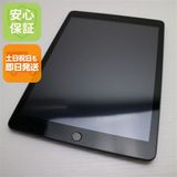 �¿��ݾ� Ķ���� iPad ��9���� Wi-Fi 64GB ���ڡ������쥤