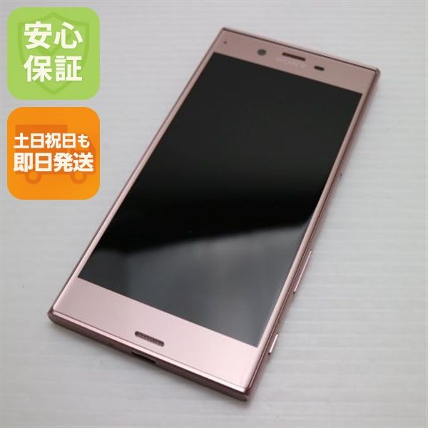 �¿��ݾ��� Ķ���� SO-01J Xperia XZ �ԥ�  �������