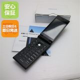 安心保証 超美品 502KC DIGNOケータイ ブラック 本体 白ロム