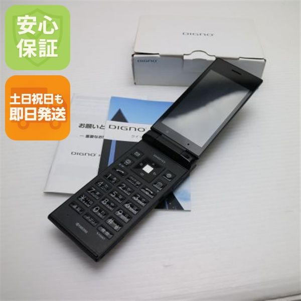 �¿��ݾ� Ķ���� 502KC DIGNO�������� �֥�å� ���� �����