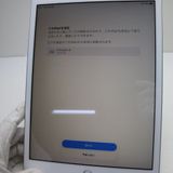 �¿��ݾ� Ķ���� iPad ��8���� Wi-Fi 32GB ����С� ¨��ȯ�� ������ȯ��