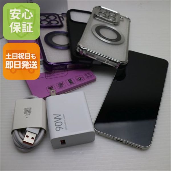 �¿��ݾ� ����Ʊ�� SIM�ե꡼ Xiaomi 15 256GB �ۥ磻��