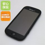 �¿��ݾ��� ���� F-06F �餯�餯���ޡ��ȥե���3 �֥�å� ����� �������