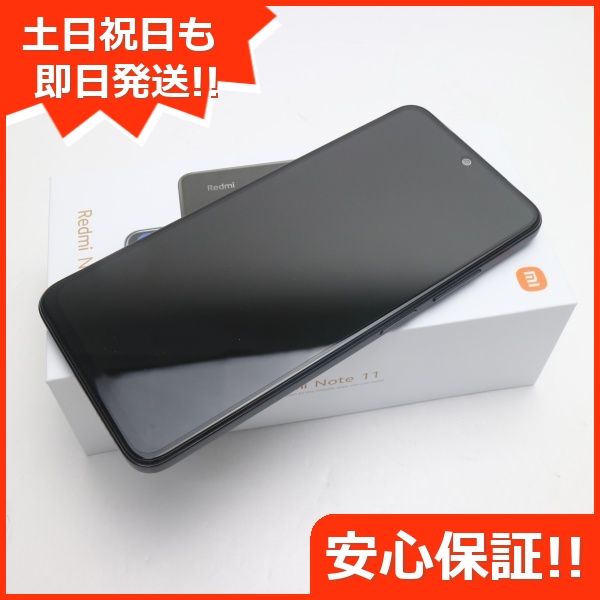 ムスビー｜安心保証 新品未使用 SIMフリー Redmi Note 11 グラファイト 