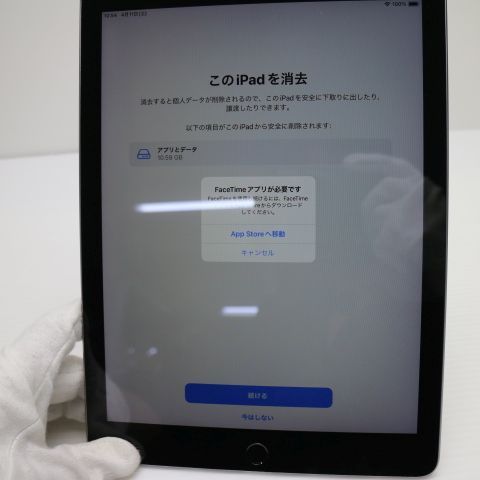 Ķ���� iPad ��6���� Wi-Fi 32GB ���ڡ������쥤