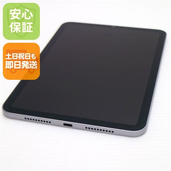 ����Ʊ�� iPad mini ��7���� (A17 Pro) Wi-Fi 128GB ���ڡ������쥤