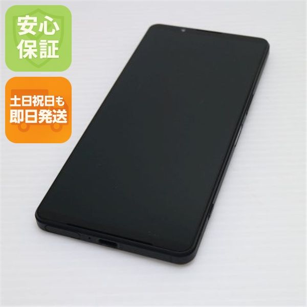 安心保証 新品同様 SIMフリー Xperia 1 VI 12GB 256GB ブラック