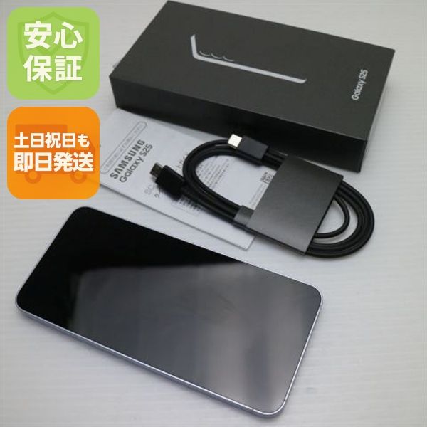 �¿��ݾ� ����Ʊ�� SIM�ե꡼ Galaxy S25 256GB ���������֥롼