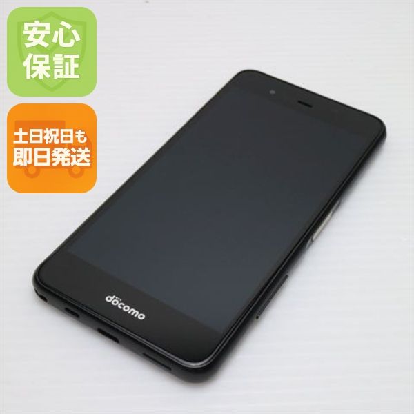 安心保証 美品 F-04K arrows Be ブラック 本体 白ロム