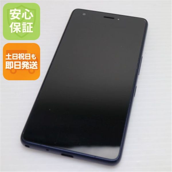 �¿��ݾ� ������� KYV44 Qua phone QZ ����ǥ��� ���� �����