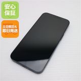 安心保証 新品同様 SIMフリー iPhone13 256GB ミッドナイト 白ロム