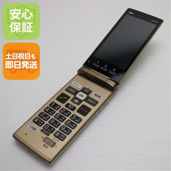 �¿��ݾ� ���� KYF38 ���󤿤󥱡����� �����ѥ󥴡���� ���� �����