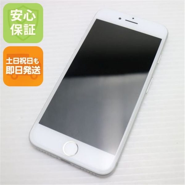 �¿��ݾ��� ����Ʊ�� SIM�ե꡼ iPhone7 32GB ����С�  �������