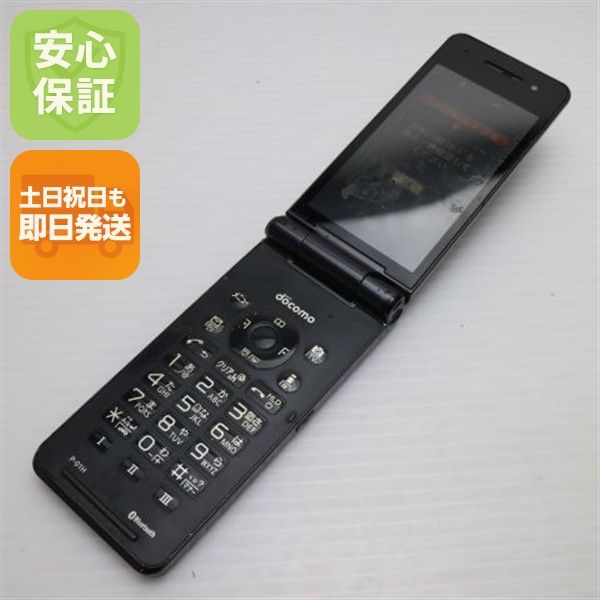 中古 P-01H ブラック  中古本体