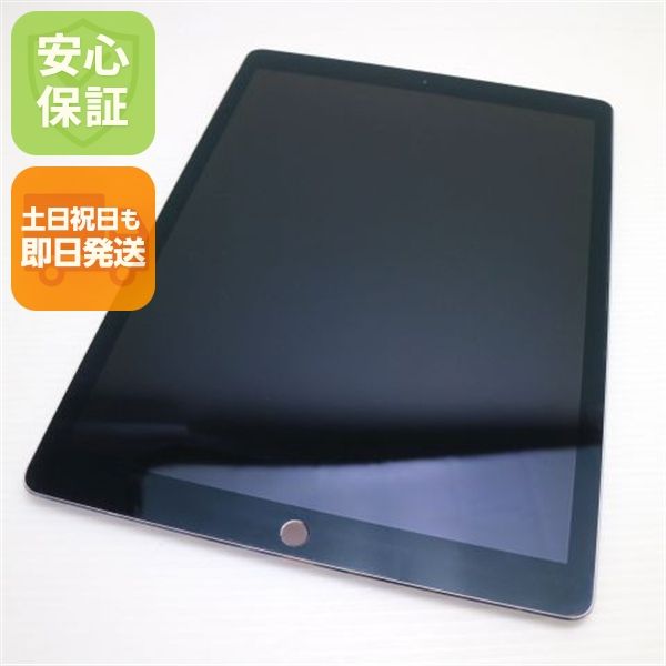 Ķ���� SIM�ե꡼iPadPro��2����12.9Wi-Fi+Cellular64GB ���쥤