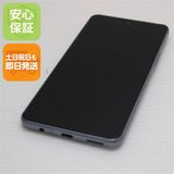 �¿��ݾ� ����Ʊ�� SIM�ե꡼ arrows We2 Plus ���졼�ȥ��쥤