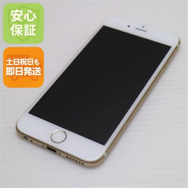 �¿��ݾ��� Ķ���� SIM�ե꡼ iPhone6S 64GB ������� ����� �������