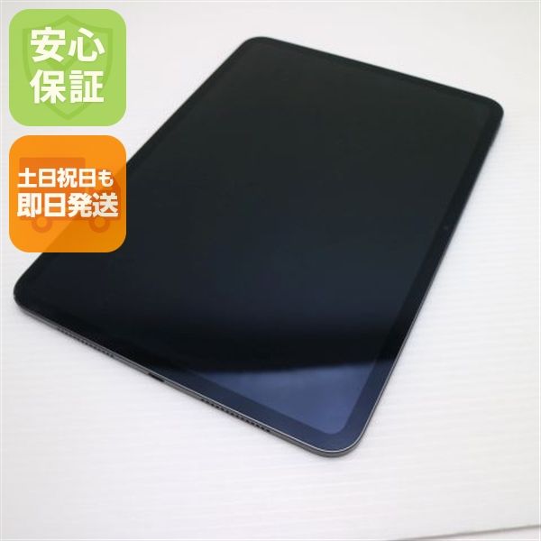 �¿��ݾ� ���� iPad Pro (M4) 11����� Wi-Fi 256GB ���ڡ����֥�å�