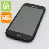 安心保証 美品 F-01L らくらくスマートフォン me ブラック 本体 白ロム