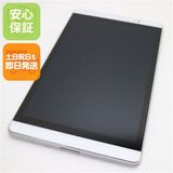 �¿��ݾ� Ķ���� d-02H dtab Compact ����С� ���� �����