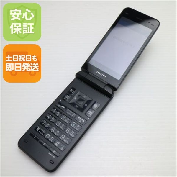 �¿��ݾ� ���� A202KC DIGNO ��������4 �֥�å�
