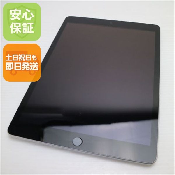 �¿��ݾ� ���� SIM�ե꡼ iPad9 ��9���� Wi-Fi+����顼  64GB ����С�