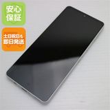 安心保証 超美品 SH-54B AQUOS sense6 シルバー 白ロム