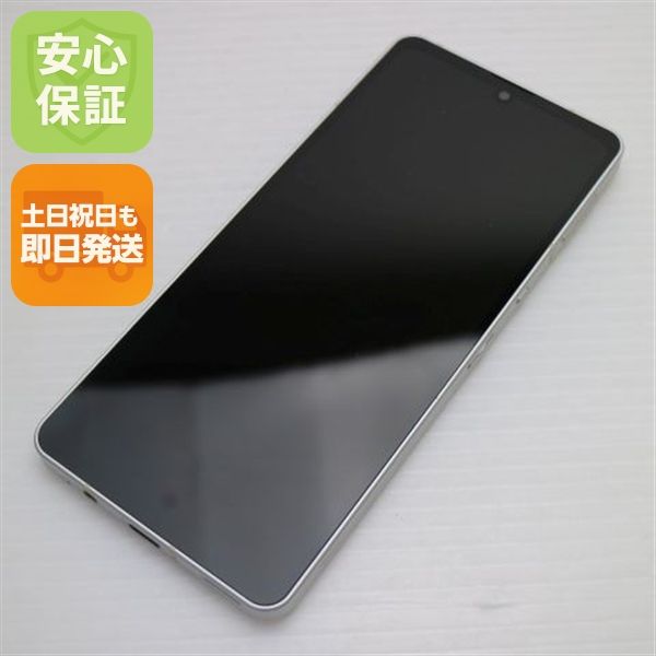 �¿��ݾ� Ķ���� SH-54B AQUOS sense6 ����С� �����