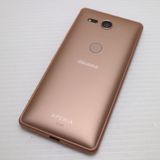 �¿��ݾ� Ķ���� SO-05K Xperia XZ2 Compact �ԥ� ���� �����