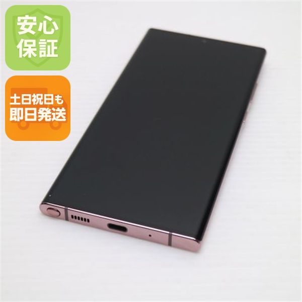 Ķ���� SC-53A Galaxy Note20 Ultra 5G �ߥ��ƥ��å��֥���