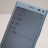 �¿��ݾ� Ķ���� SOV42  �֥롼  ���ޥ� �����