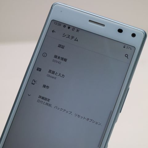 �¿��ݾ� Ķ���� SOV42  �֥롼  ���ޥ� �����