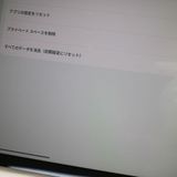 �¿��ݾ� Ķ���� Google Pixel Tablet �ء�����