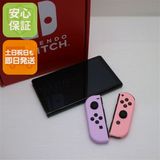 �¿��ݾ� ����̤���� Nintendo Switch ͭ��EL��ǥ�