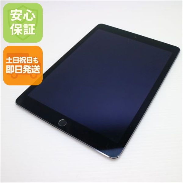 Ķ docomo iPad Air 2 Cellular 16GB ڡ쥤  