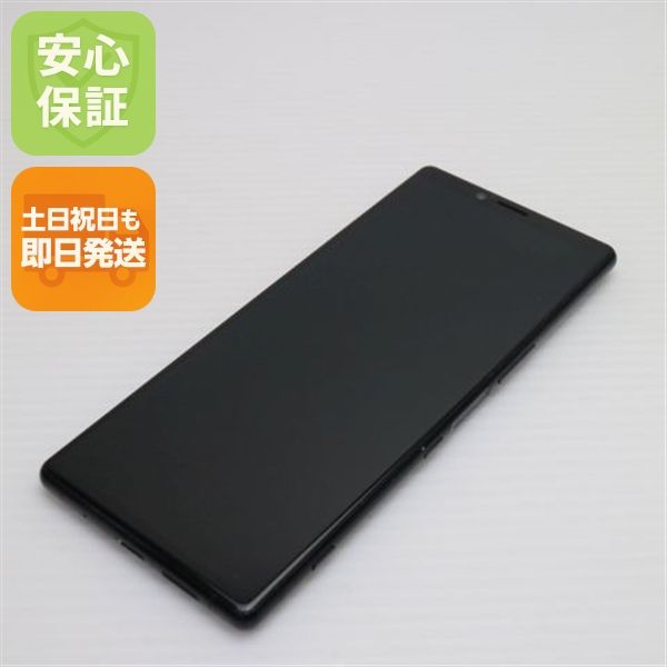 ¿ݾ  SO-03L Xperia 1 ֥å  