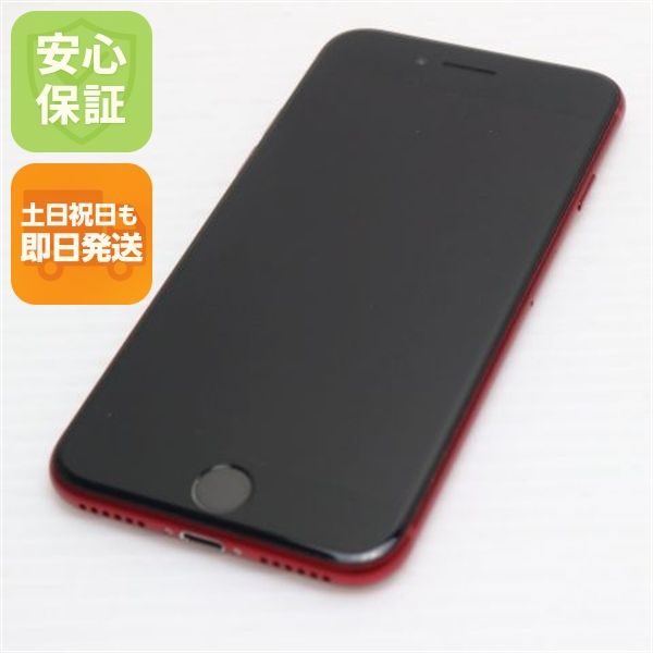 �¿��ݾ� ����Ʊ�� SIM�ե꡼ iPhone SE3 ��3���� 64GB �ץ������ȥ�å�