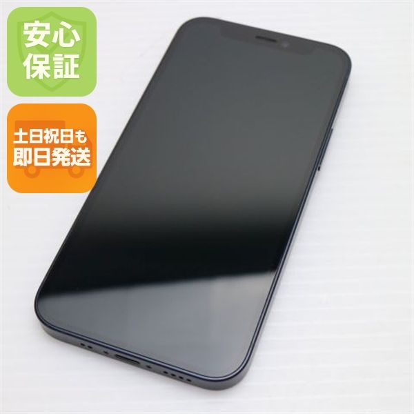 Ķ SIMե꡼ iPhone12 mini 64GB ֥å ¨ȯ ȯ