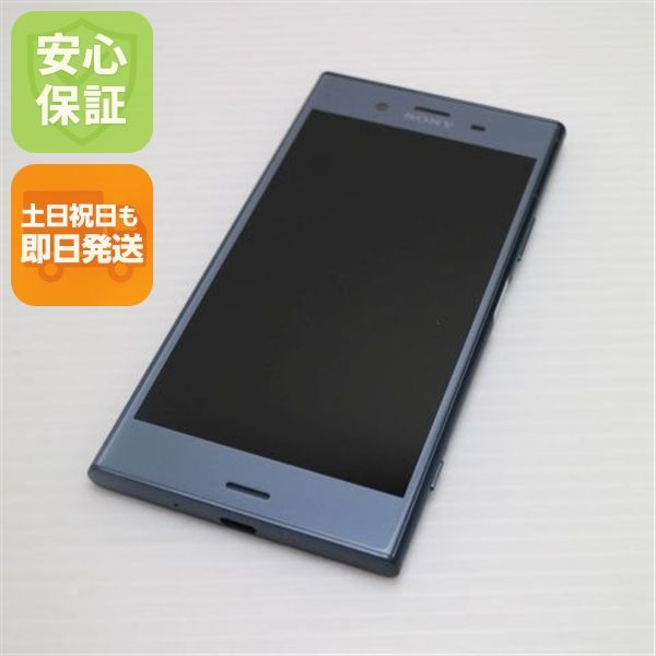 ¿ݾ Ʊ SOV36 Xperia XZ1 ֥롼  