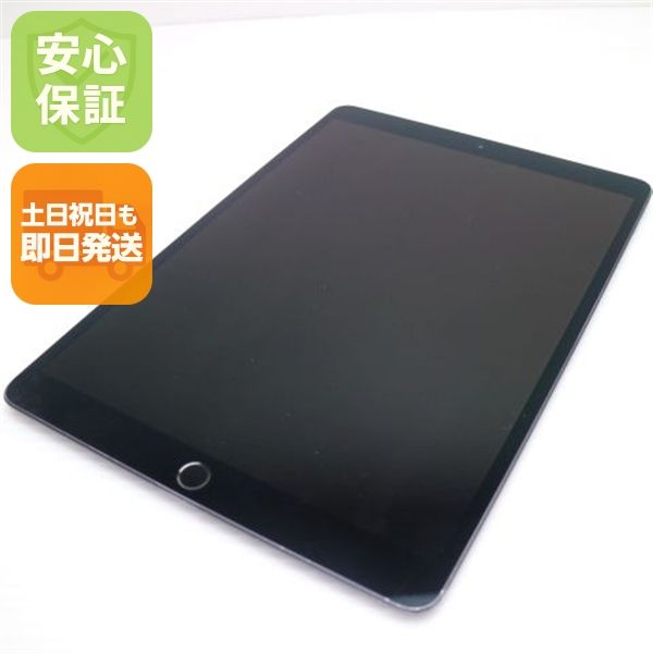 �¿��ݾ� Ķ���� iPad Air 3 wi-fi��ǥ� 64GB  ���ڡ������쥤