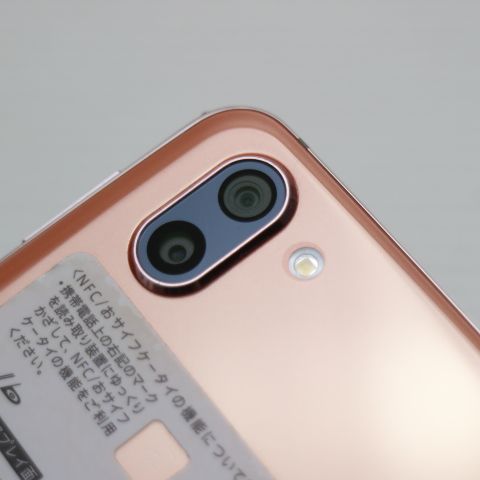 �¿��ݾ� ���� SH-03K AQUOS R2 �ԥ� ���� �����