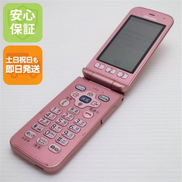 �¿��ݾ��� ������� F-02J �餯�餯�ۥ� �ԥ�  �������