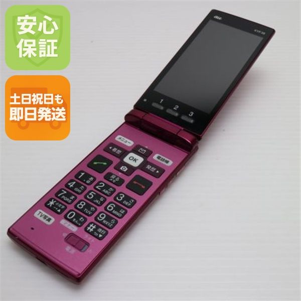 ¿ݾ Ķ KYF38 󤿤󥱡 磻å  