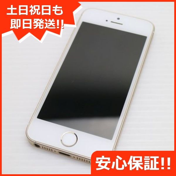 ¿ݾ  SIMե꡼ iPhoneSE 64GB   