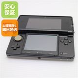 安心保証付 美品 ニンテンドー3DS コスモブラック 中古本体