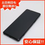 ¿ݾ Ʊ SOG09 Xperia 5 IV ֥å