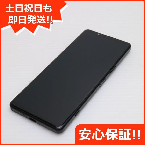 ¿ݾ Ʊ SOG09 Xperia 5 IV ֥å