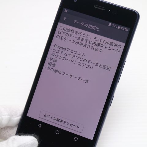 �¿��ݾ� ���� KYV44 Qua phone QZ ����ǥ��� ���� �����