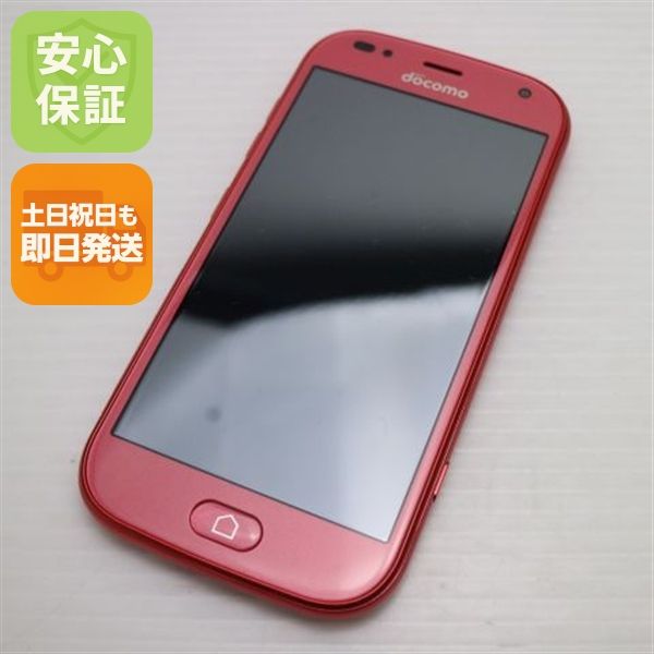 �¿��ݾ� ����Ʊ�� F-42A �餯�餯���ޡ��ȥե��� �ԥ� �ٻ��� ¨��ȯ�� ������ȯ��