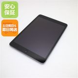 安心保証付 新品同様 iPad mini 2 Retina Wi-Fi 32GB スペースグレイ